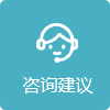 金字招牌诚信至上今年会