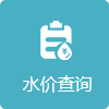 金字招牌诚信至上今年会
